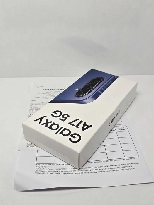 НОВ•Samsung A17 128GB 5G Blue