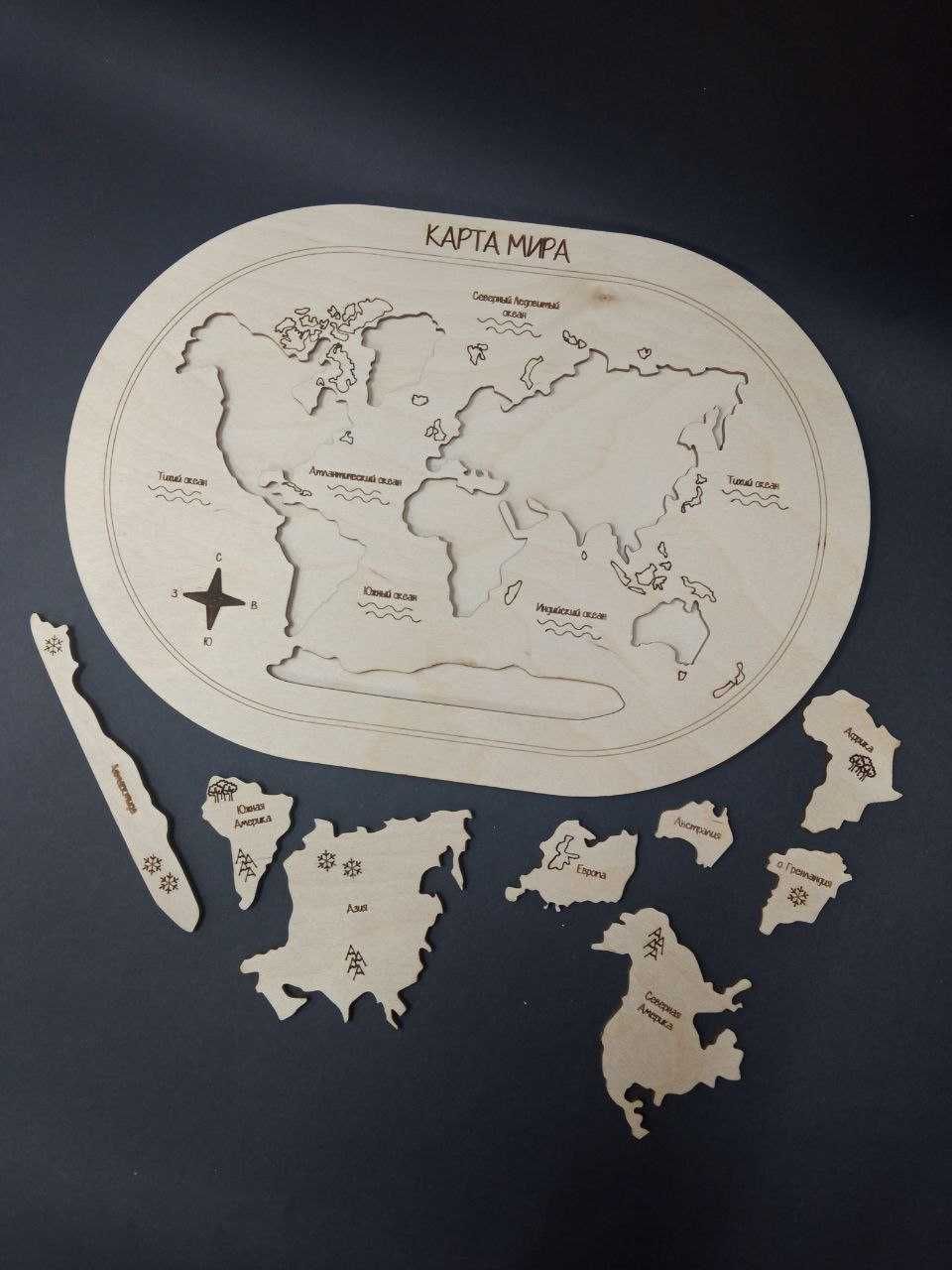 Деревянная карта мира для детей