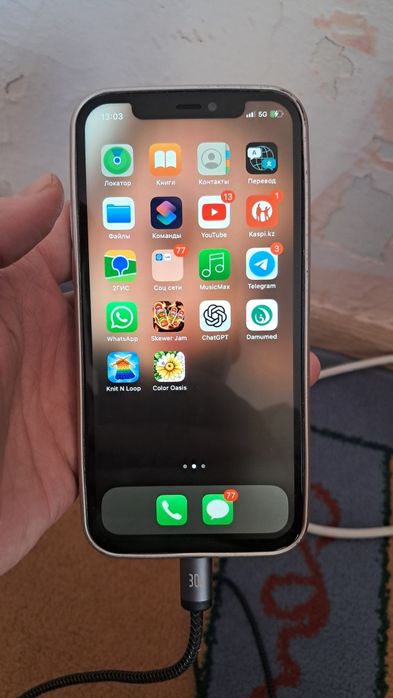 Айфон 12 сатылады