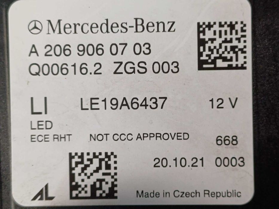 фар ляв Mercedes C klass W206 A206 C206 модел 2021-2025 г. #1028V
