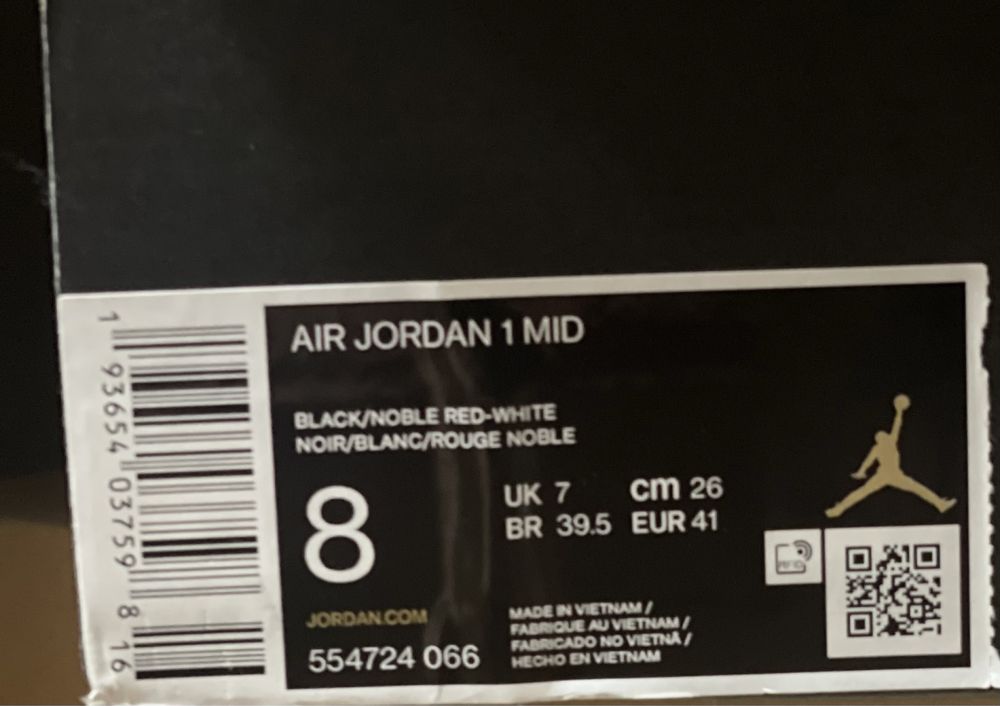 Продаю кроссовки Nike Air Jordan