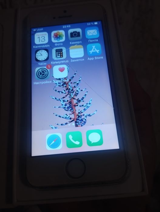 Iphone 5 s 16gb ust snnggan