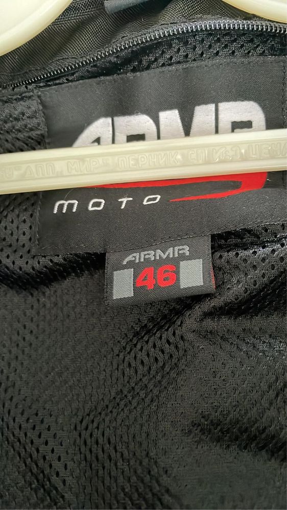 Кожено яке за мотор ARMR moto 46