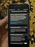 iphone SE 2021 64 гб