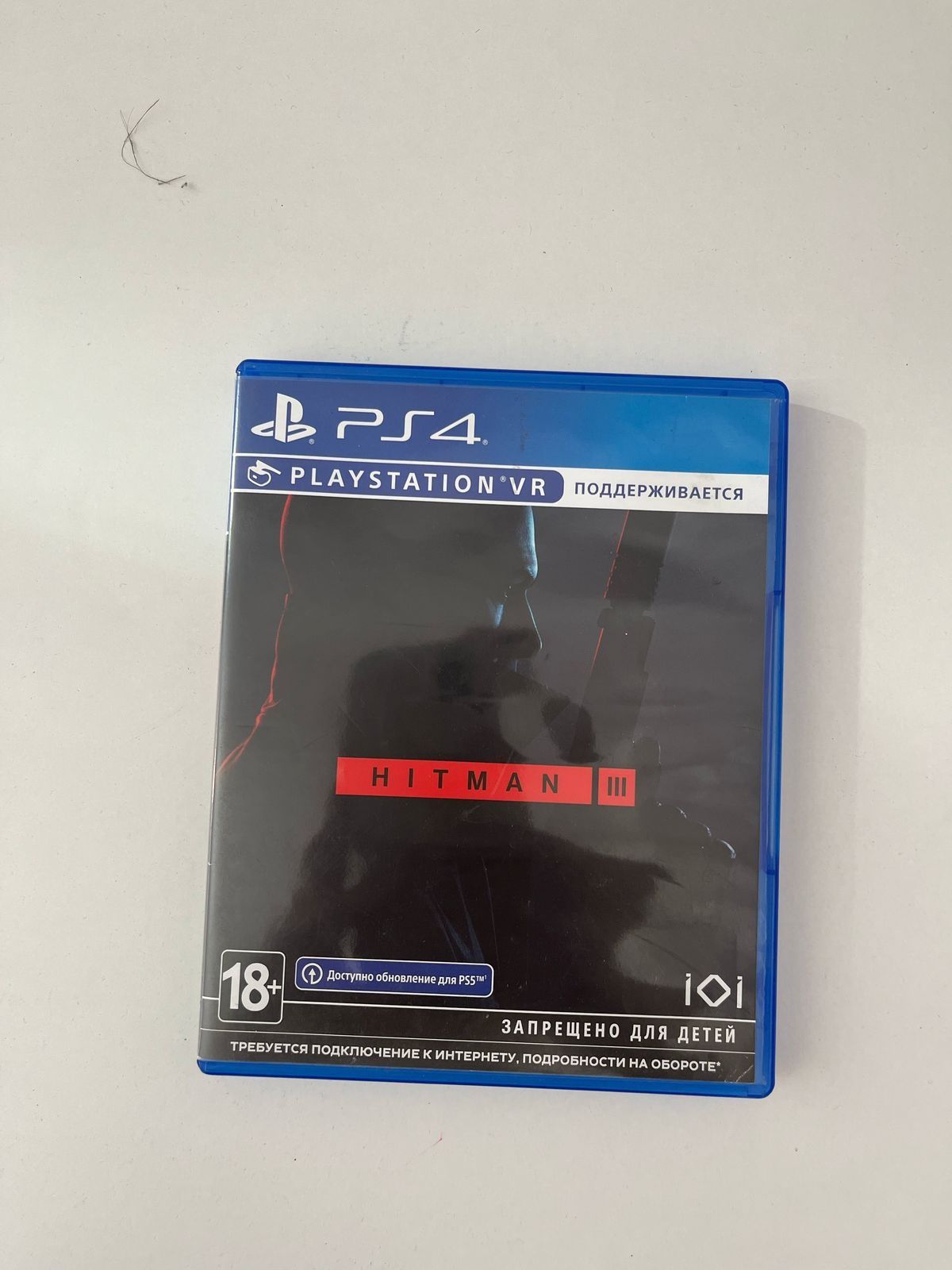 Игра диск на playstation 4, Hitman 3