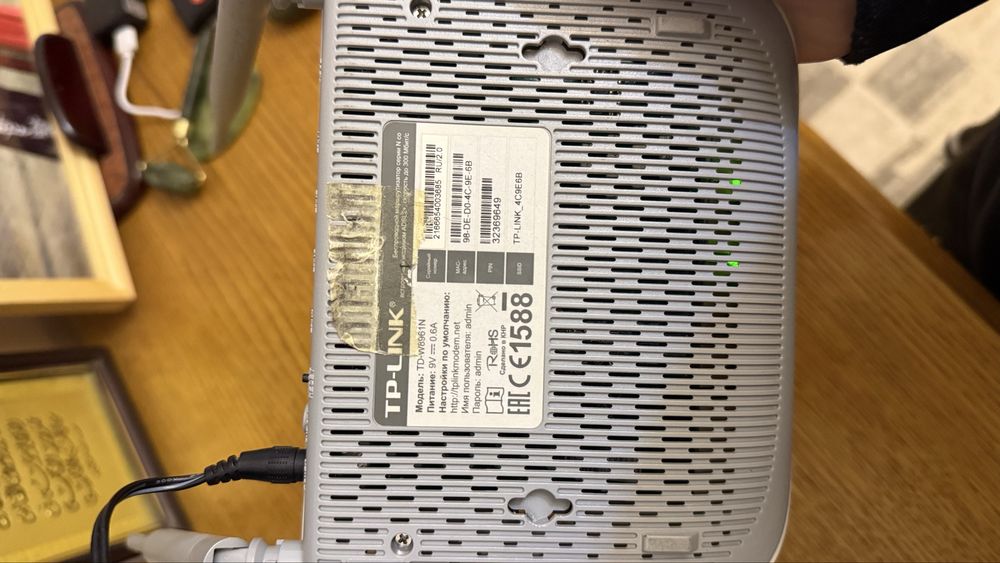 Wi-Fi роутер TP-LINK TD-W8961N максимальная скорость 300 мбит/с