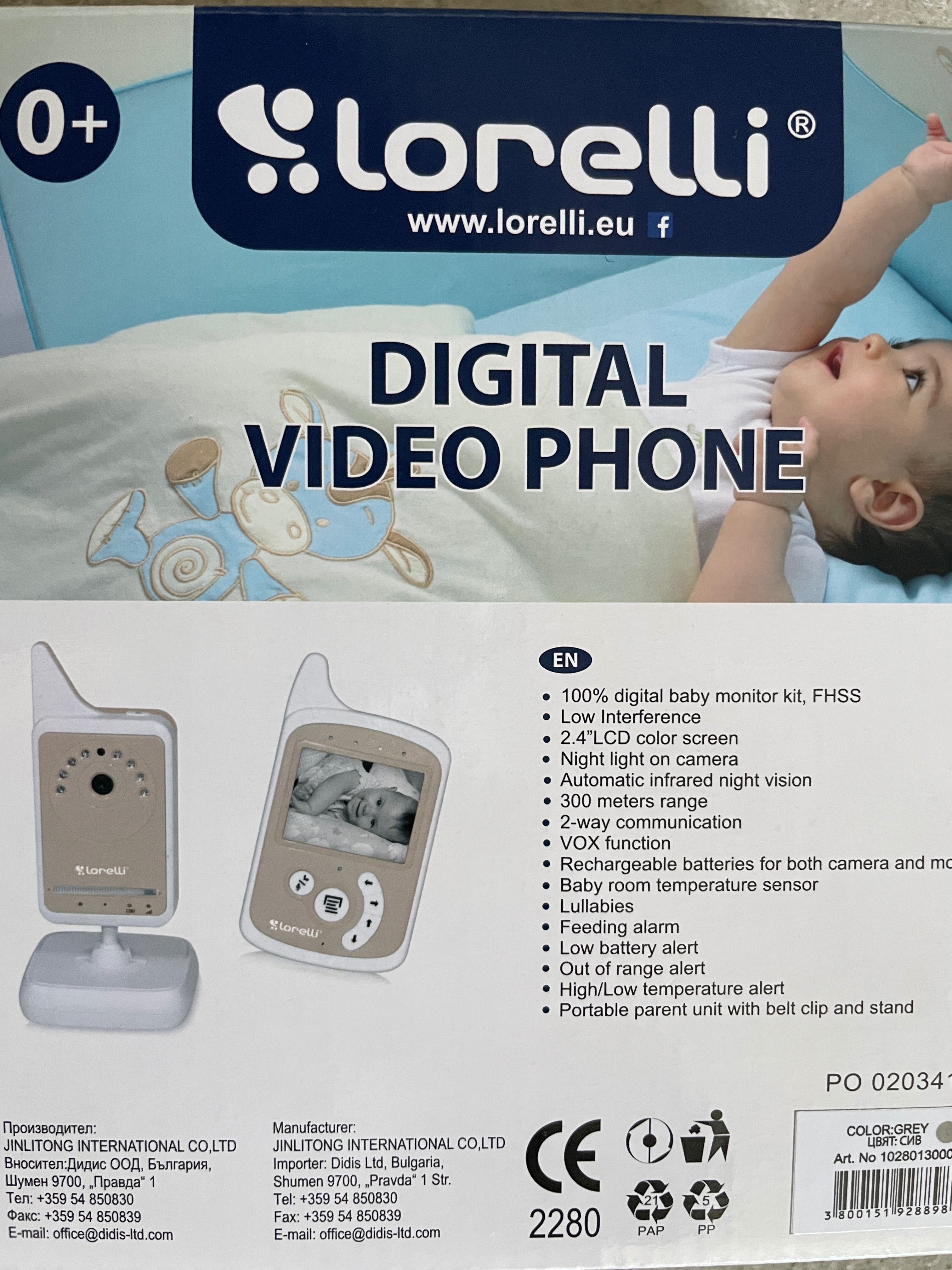 Lorelli digital video phone