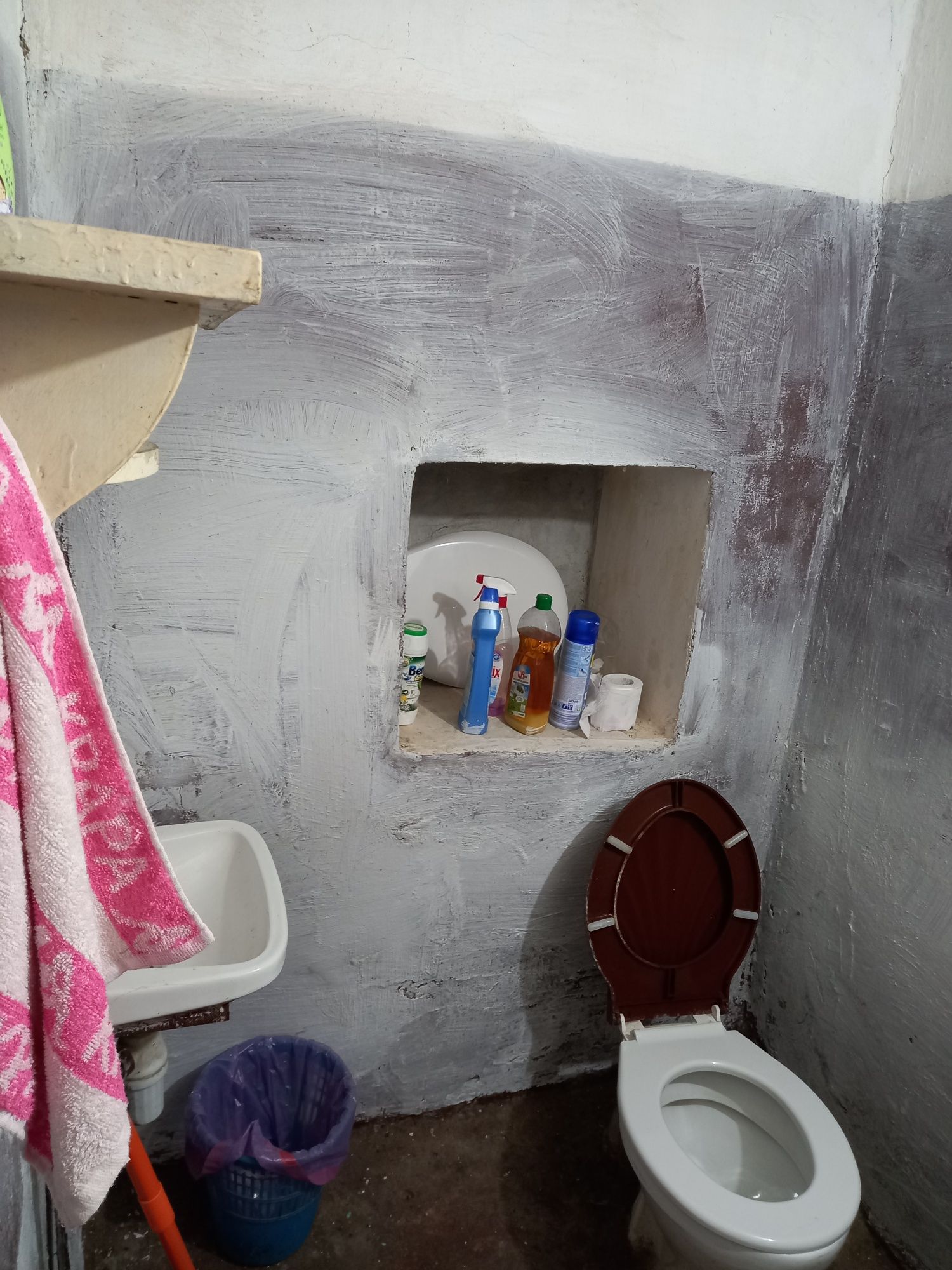 Продавам си къщата в село Обединение