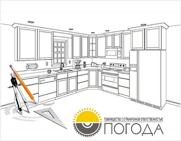 Мебельный центр "Погода"