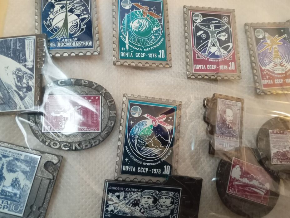 Insigne vintage CCCP cosmos - navale -avioane