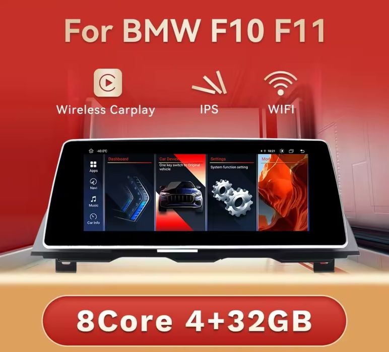 Navigatie Android dedicata BMW Seria 5 F10, F11 (2011-2016)