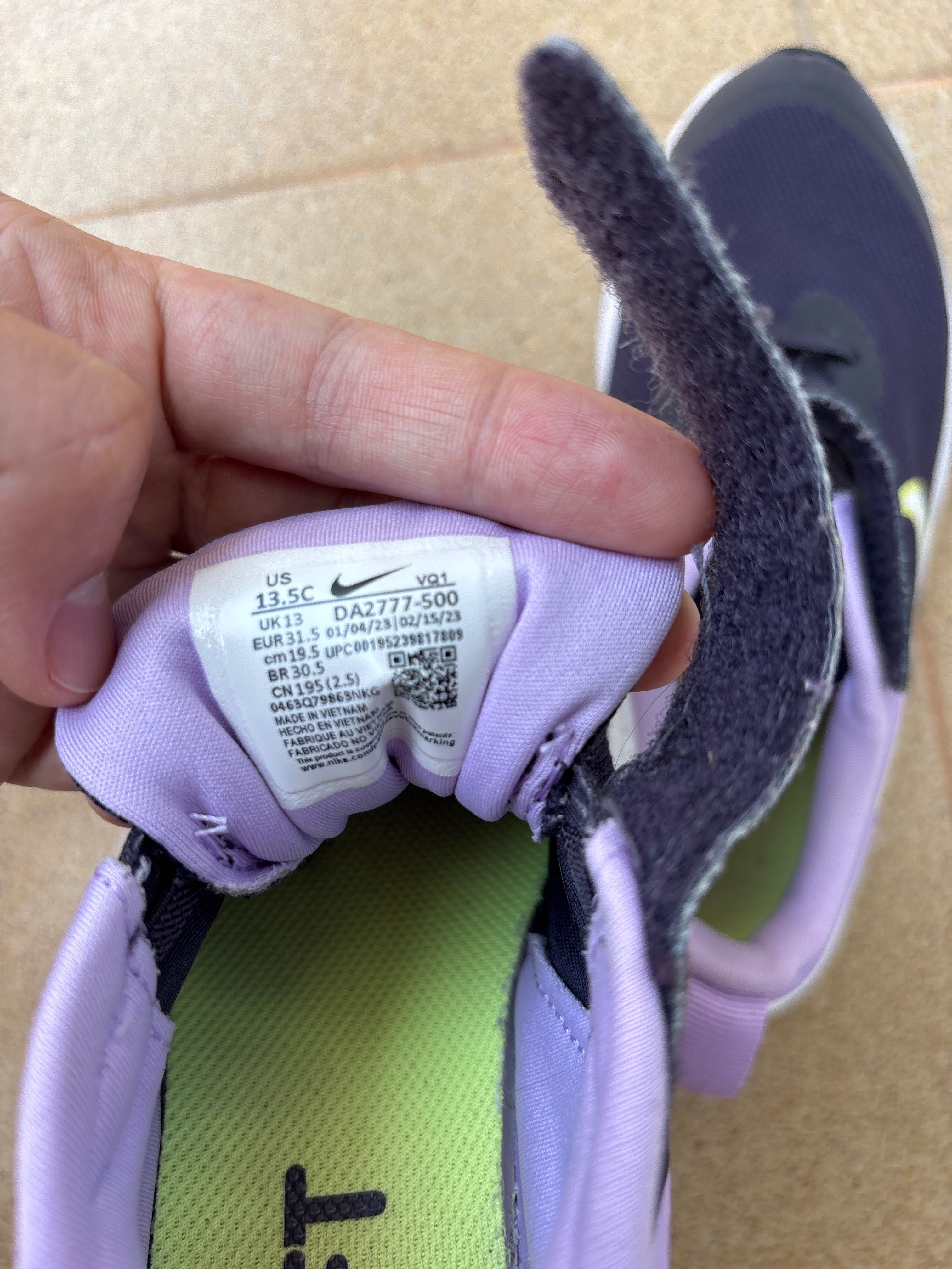 Детски маратонки Nike 31.5 номер