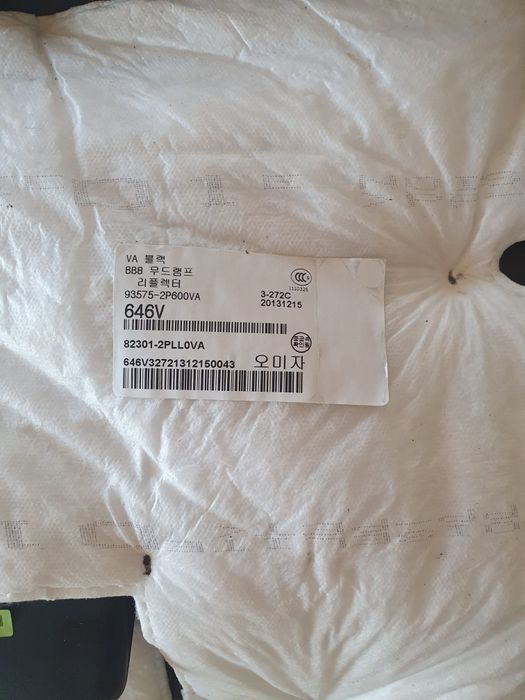 Macara stânga fata+geam stanga fata . Kia sorento 2 an 2014 2.2 l