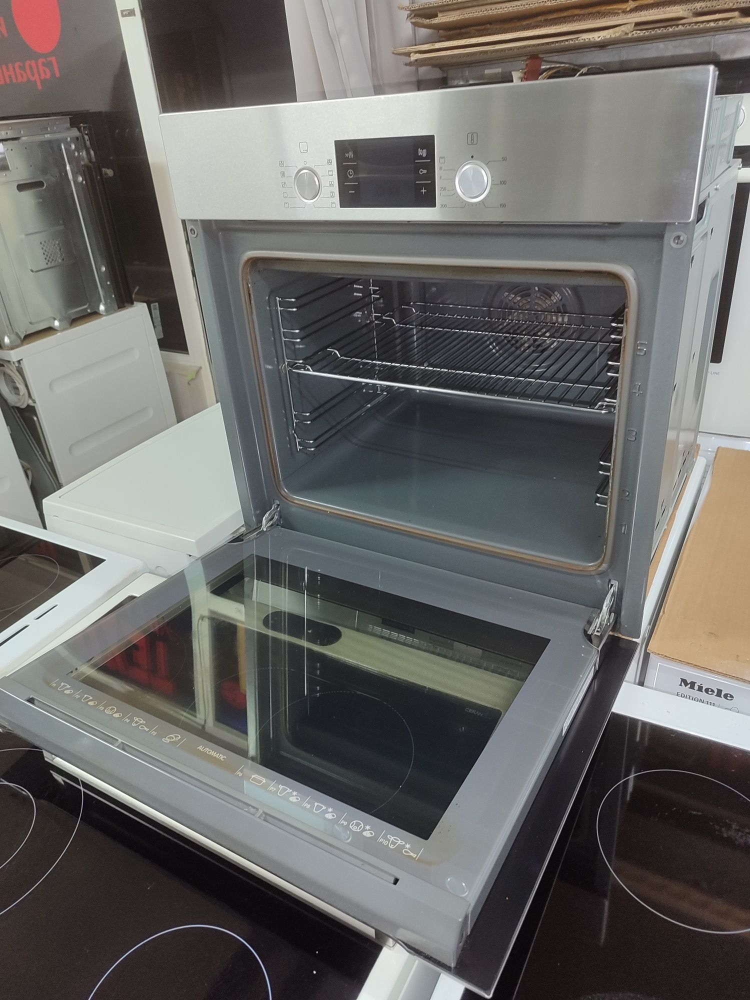 Фурна Bosch HBA34B550 - 10Функци + 10 автоматични програми.