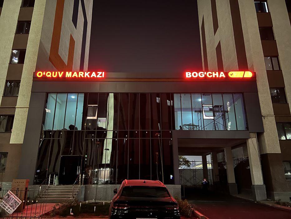 Arendaga Nejiloy joy beriladi 1 etaj