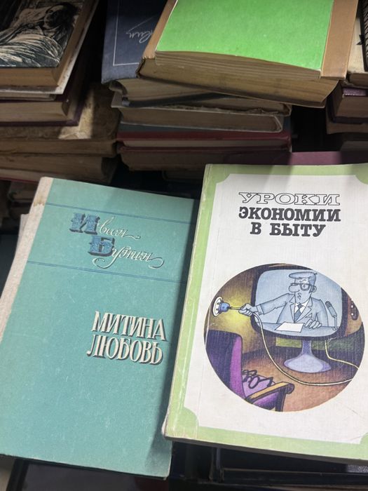 Книги ассортимент