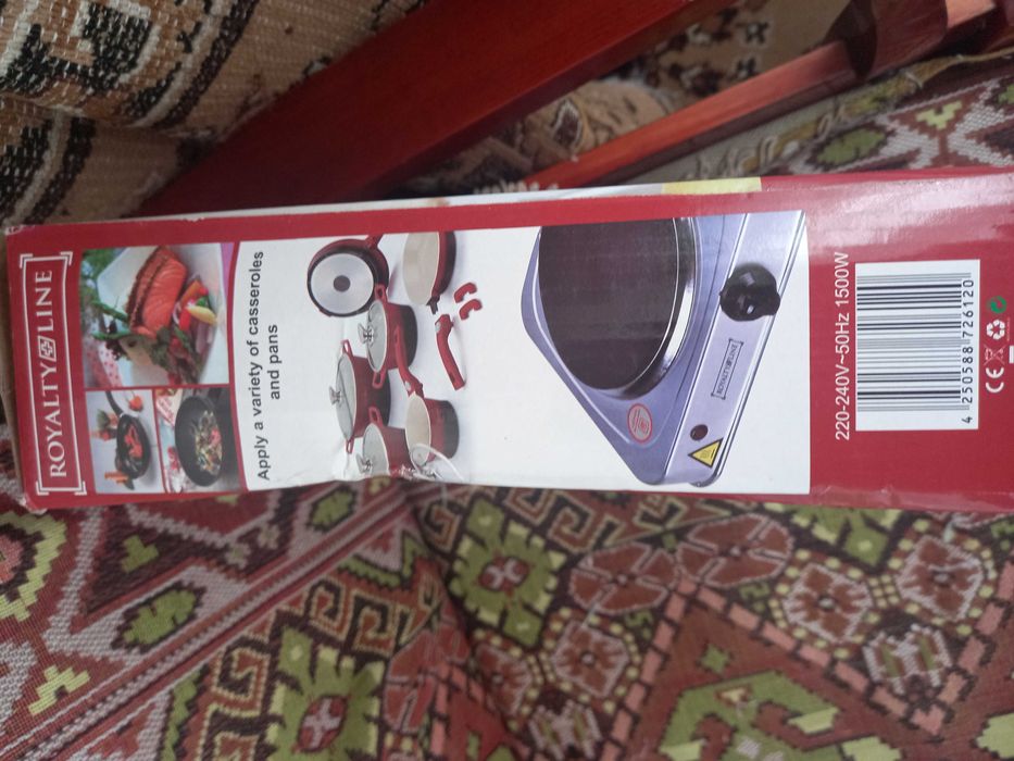 Plita electrica cu un arzator Royalty Line EKP-1500.15, 1500 W