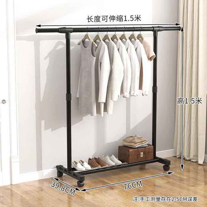 Продам стойку (пластмасса)