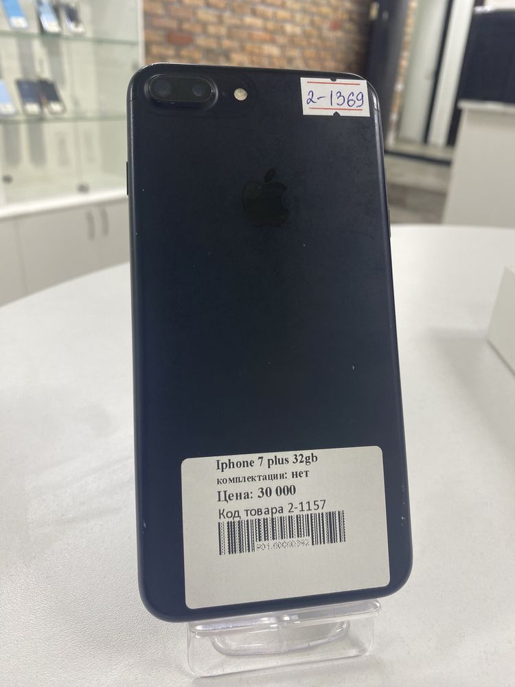 Iphone 7 plus 32 gb