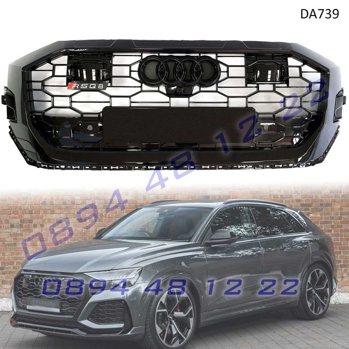 RSQ8 Предна решетка Audi 18-23 Пчелна пита черна грил броня ауди