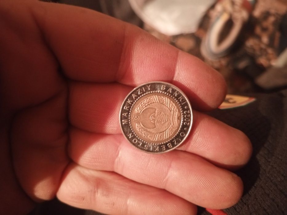 монетка советская