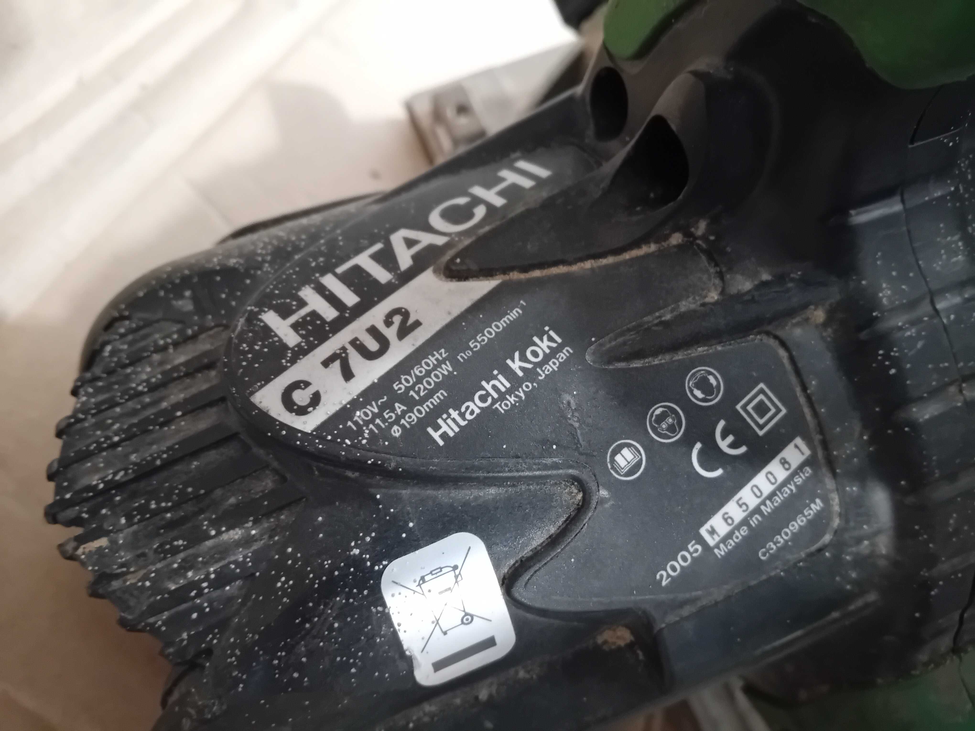 Ръчен циркуляр - Hitachi 110V / 1200 W