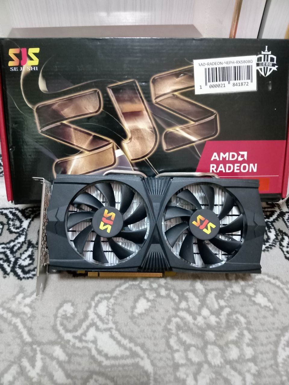 Videokarta AMD RADEON RX 580  8 G