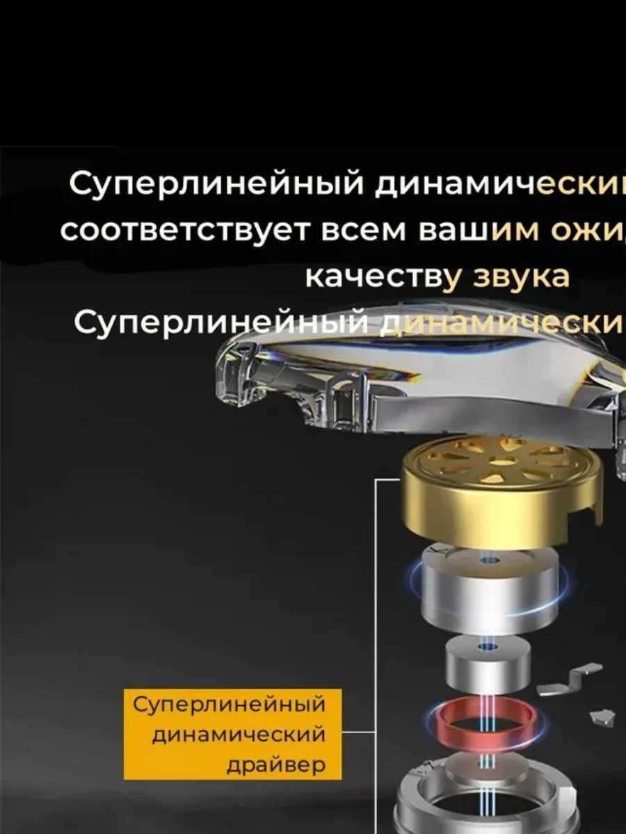 Качественные наушники kz edx lite, kz eda, kz castor, edx pro x