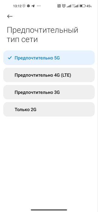 Redmi Not 9T 5G arzon narhda