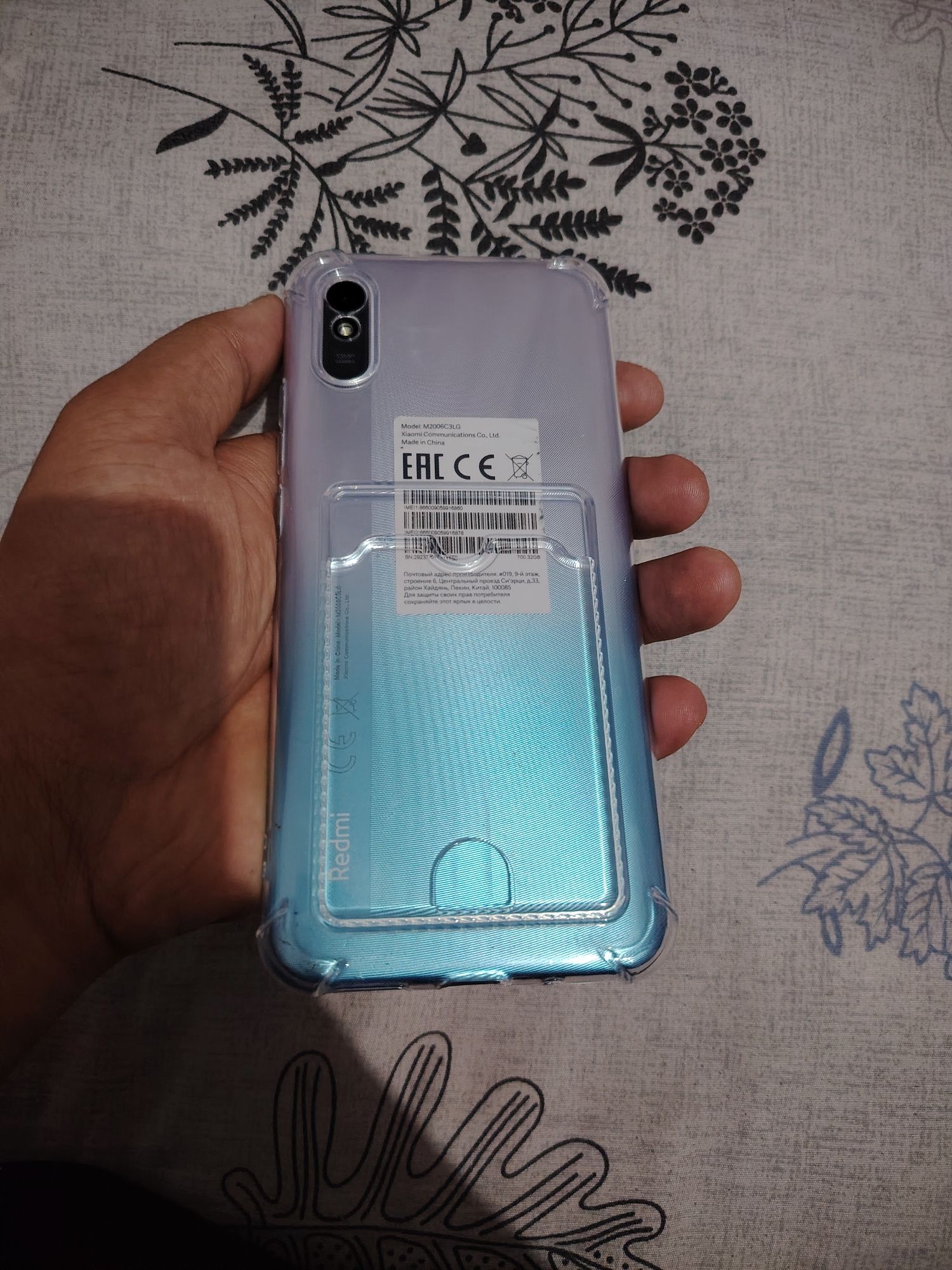 Redmi 9a Sotiladi Holati Ideal