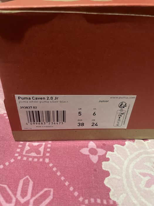 Маратонки на puma