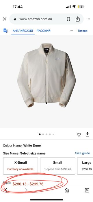 Мужская/Женская  куртка The North Face ОРИГИНАЛ! Теплая!