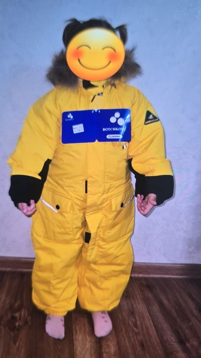 Зимние комбинезоны