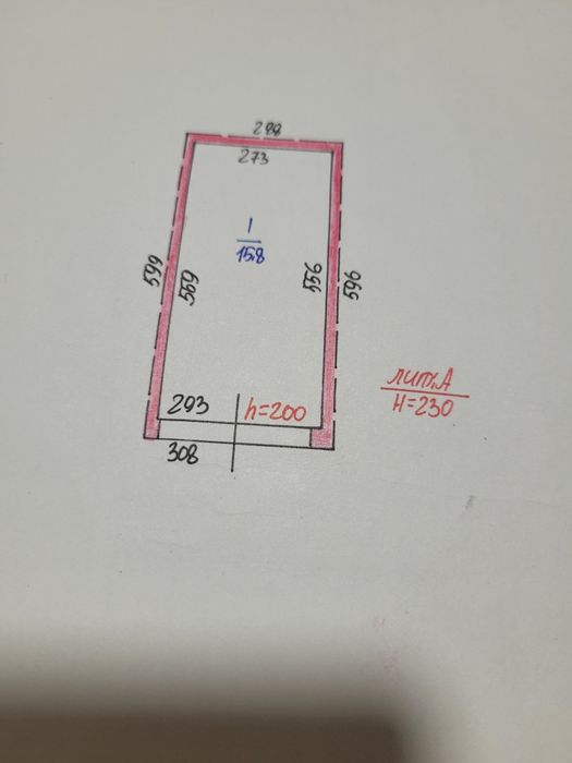 Продам гараж для авто