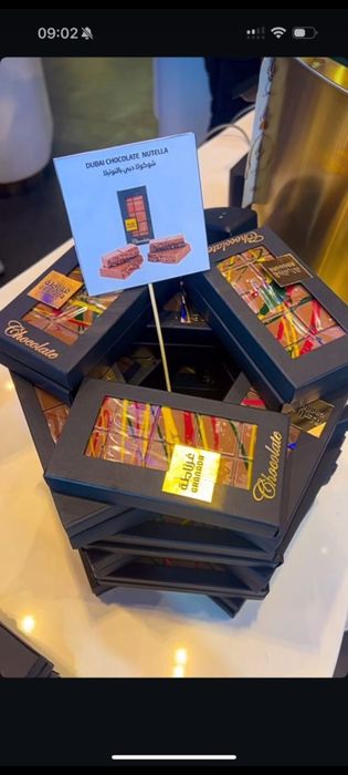 Дубайский шоколад