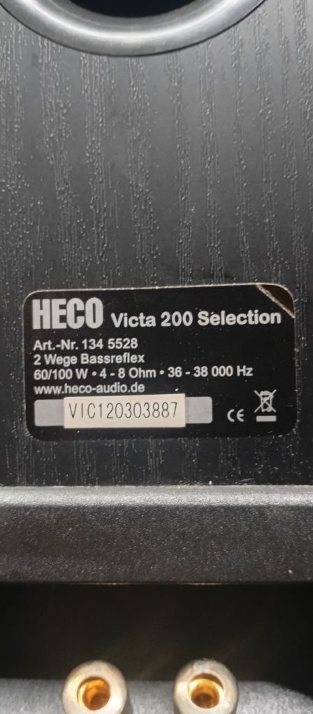 Тонколони HECO Victa 200