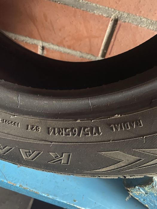 Покрышка зимняя