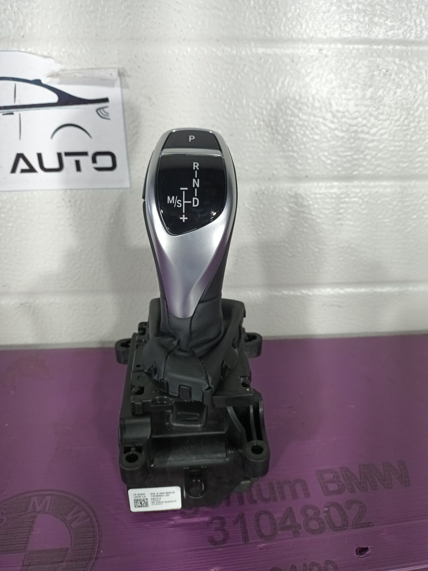 Schimbător de viteze automata bmw f30 f31 f32 f33 f34 f36