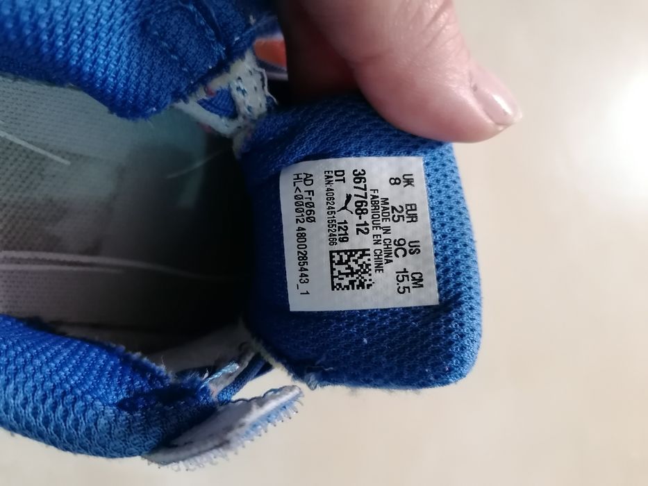 Adidași Puma, nr 26