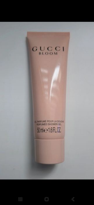 Gel de duș Gucci Bloom