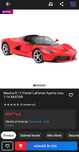 Mașină RC car ferrari