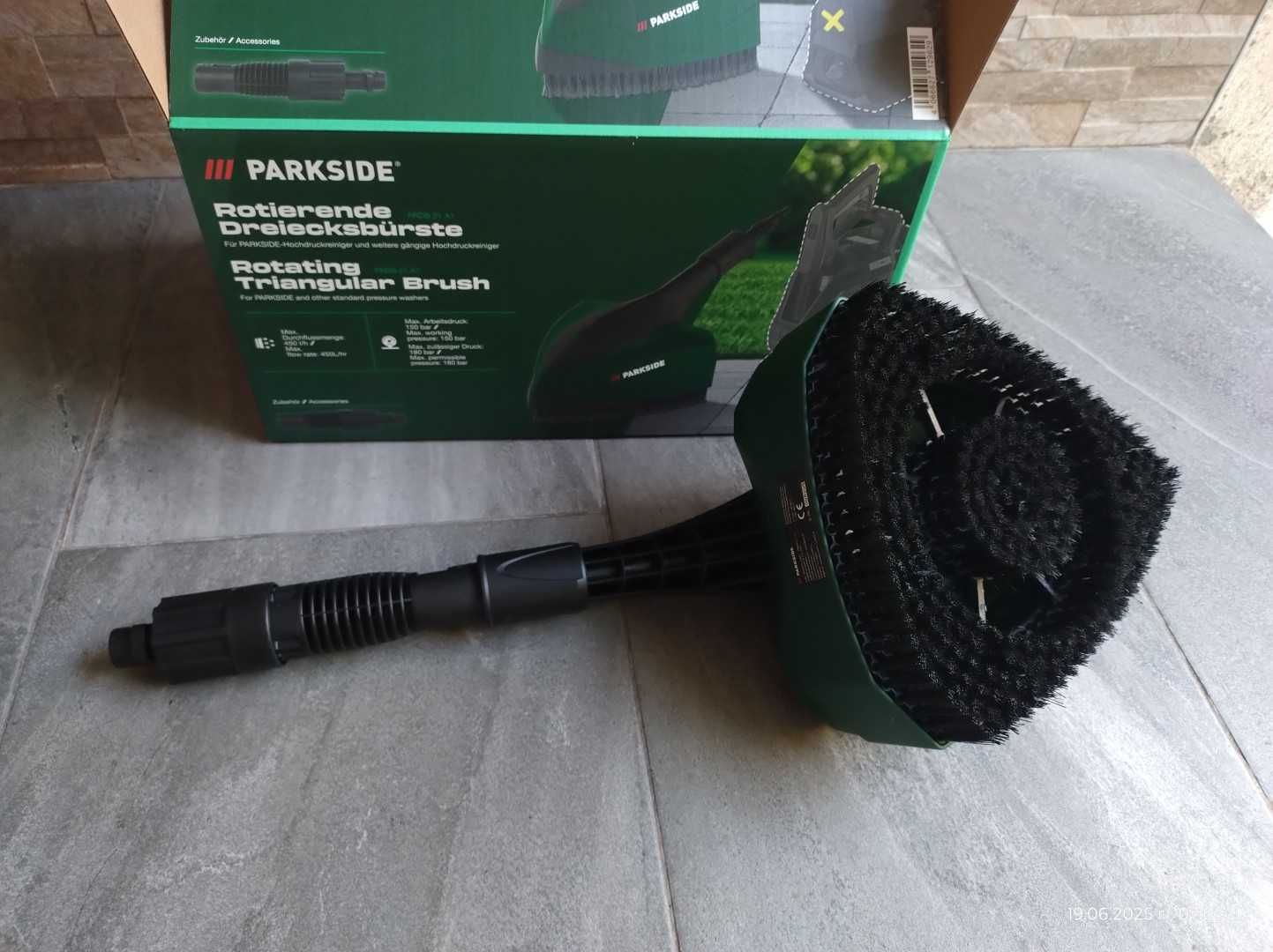 Четка за водоструйка Parkside