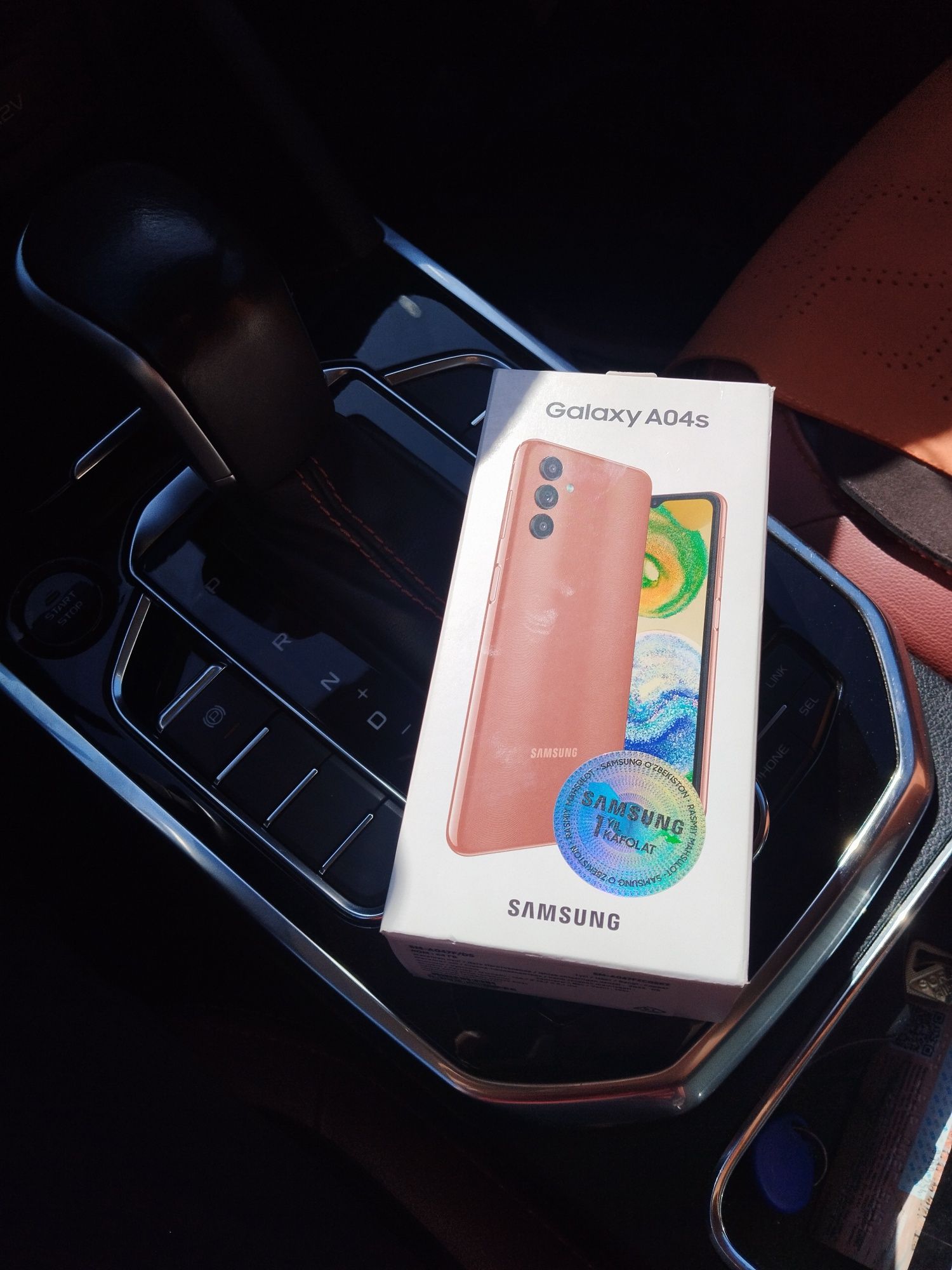 Samsung Galaxy A04S