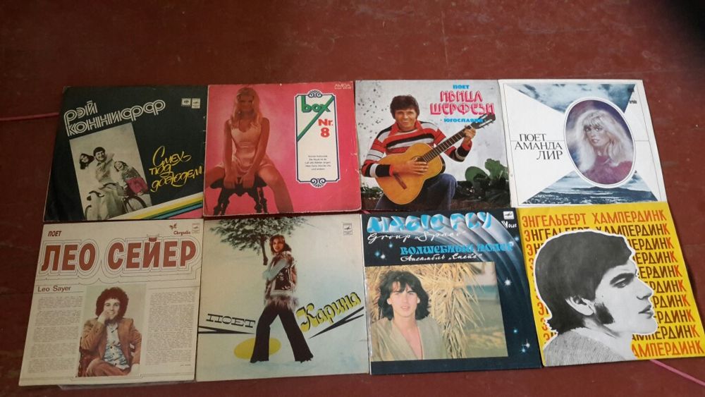 Зарубежная эстрада