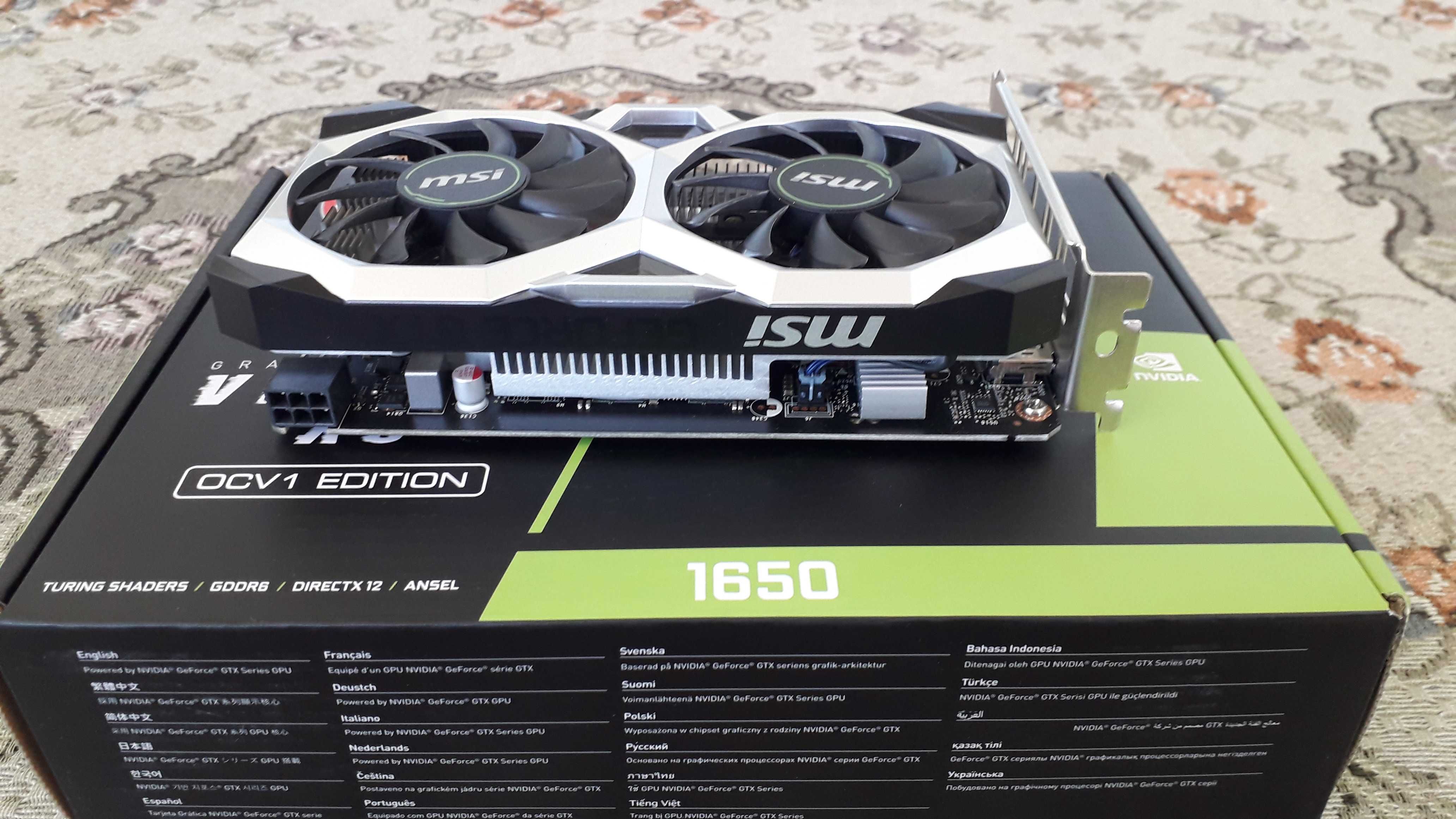 MSI GTX 1650 4gb ddr6