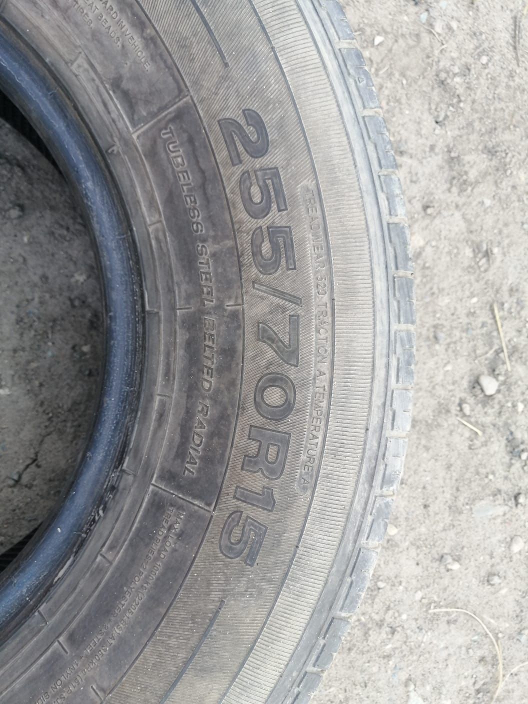 Продам комплект шин 255/70R15