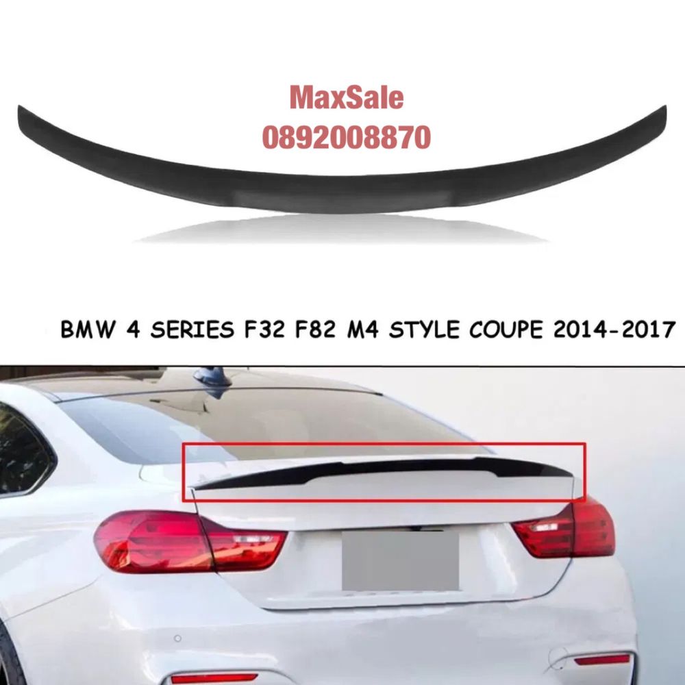 Lip spoiler BMW F32 4 серия M бмв ф32 M4 style лип спойлер багажник