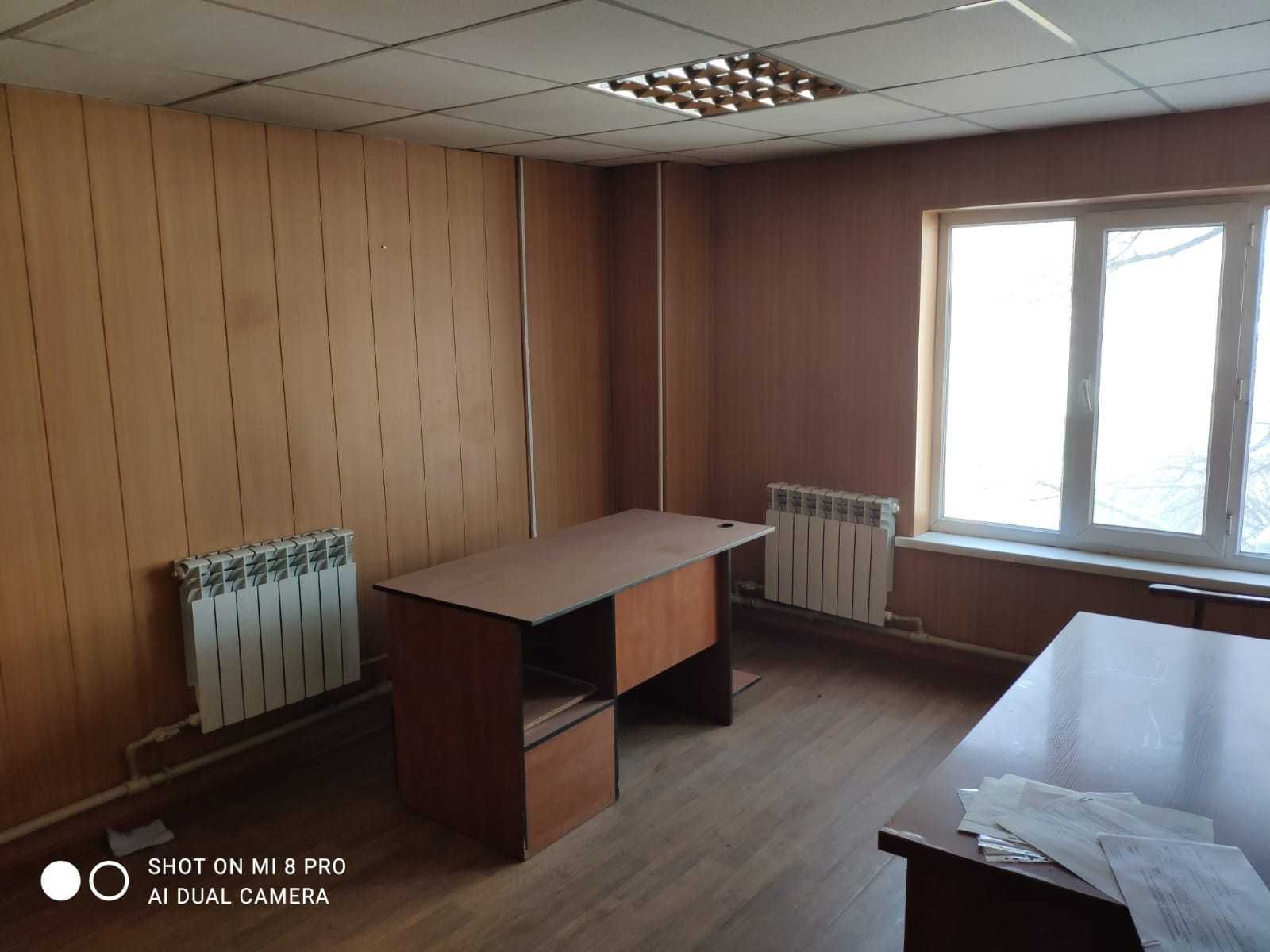 Здание свободного назначения