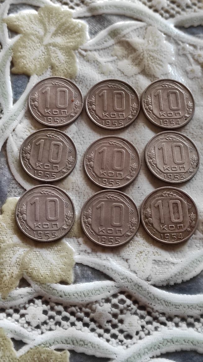 Стари руски монети