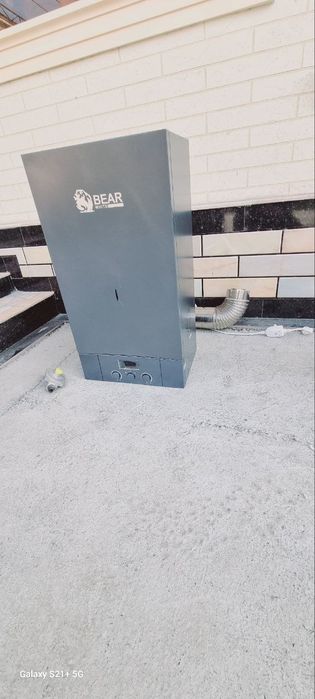 Gas katyol sotiladi!